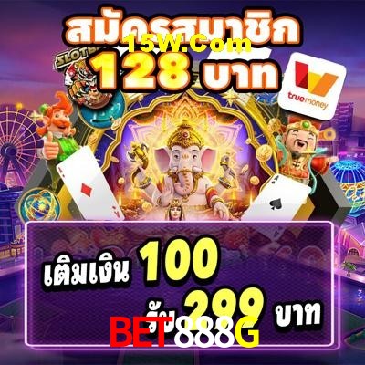 2FA Security Bet888G